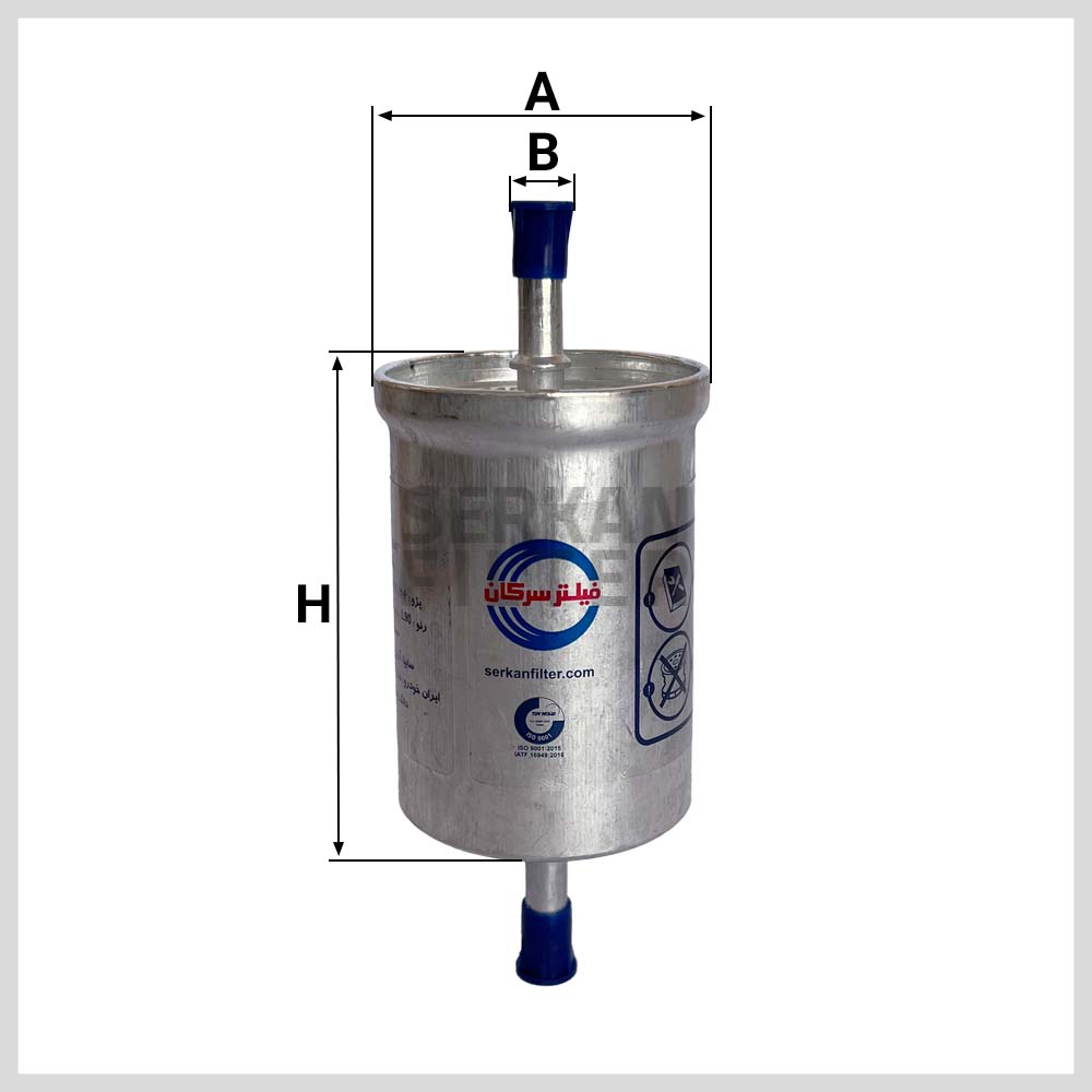 In Line Fuel Filter SF8847